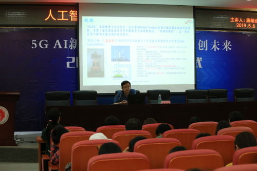 數(shù)字創(chuàng)意新紀(jì)元 我校2019電子夢想節(jié)數(shù)字內(nèi)容制作服務(wù)全面啟動