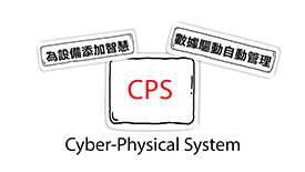 西云數(shù)據(jù) 以數(shù)字內(nèi)容制作服務(wù)為引擎，助力制造業(yè)客戶駛?cè)霐?shù)字化服務(wù)轉(zhuǎn)型快車道