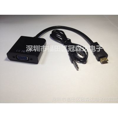 DVI轉換線三合一多功能與DisplayPort轉DVI轉接卡轉接線對比分析